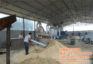 信阳市木炭机价格 河南能达 机制木炭机价格最低优惠价格