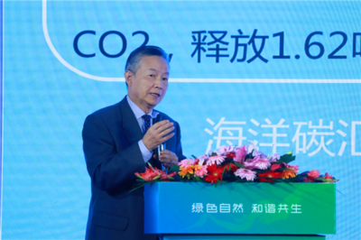 2021运鸿集团全生物降解材料产品发布会在北京举行