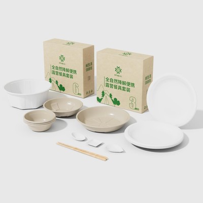 纤模社品牌推动“以竹代塑”高质量发展,塑就绿色环保未来!