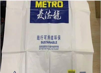 深圳现场推广塑料购物袋替代品,数家可降解制品企业提供产品