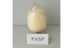 新型绿色阻垢剂 ---聚天冬氨酸 PASP