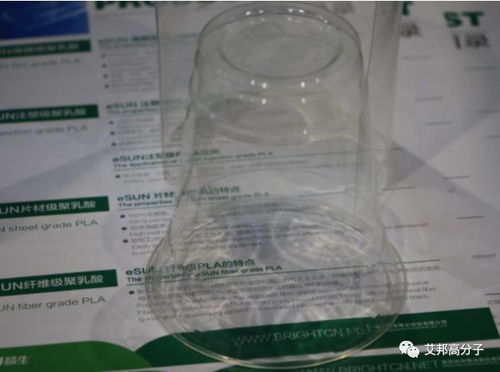 一文看懂热门生物可降解材料 聚乳酸pla