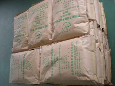 PP 色母价格_PP 无纺布用色母_山东青岛市PP 色母生产供应商_色母料尽在搜了网