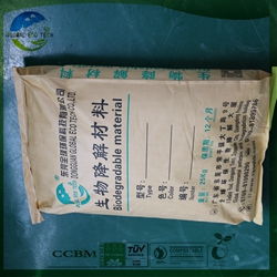 全降解吹膜 全球环保科技 pbat全降解吹膜改性料
