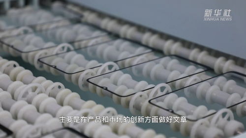 走进企业看信心 世界工厂 东莞 创新不怕企业小