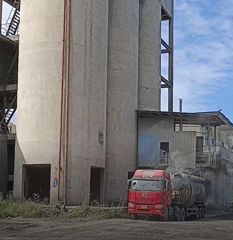 点名通报 督察组介入