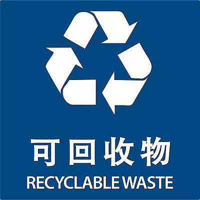 下一站奶茶饮品加盟费多少钱_下一站奶茶饮品加盟费低至15.5万元_下一站奶茶饮品加盟怎么样