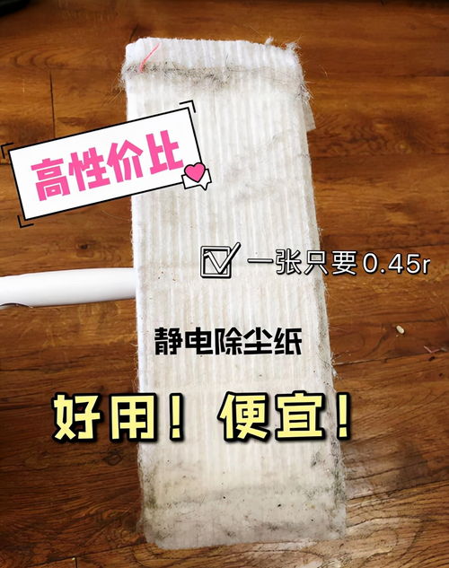 这些 网红家居 劝大家别买了,鸡肋又不实用,买了真后悔