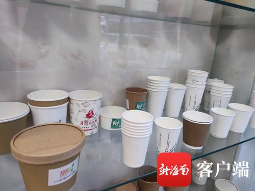 直营店 环保服务站 智能售卖机 海口打造全生物降解塑料制品3公里 服务圈