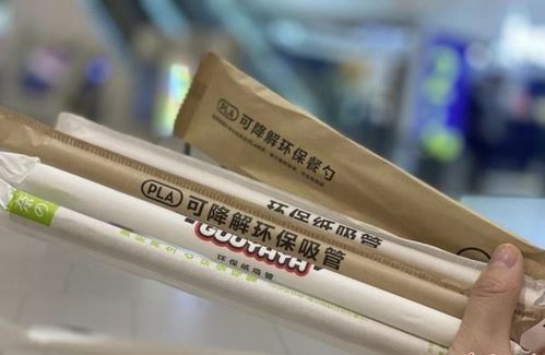 新的赚钱风口出现 新规落地,有工厂订单 爆满 ,工人加班生产
