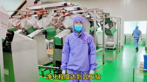 佳龙辣条是怎么生产的,工厂环境怎么样,卫生不卫生